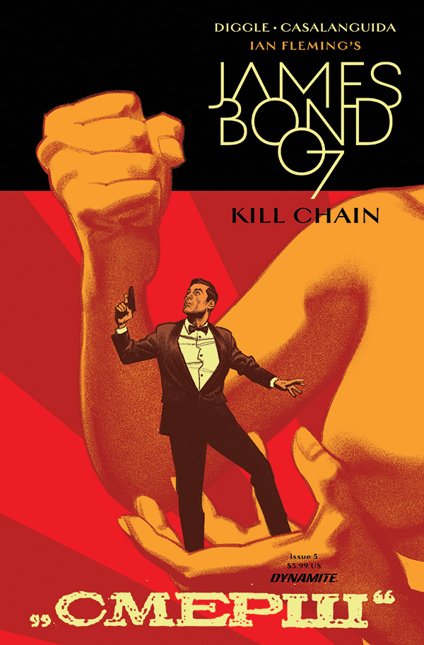 BondKillChain00505011ASmall.jpg